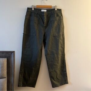 Something Navy Green Cargo